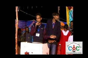Shakeel Anjum Saawan's Speech , Christmas Celebration 2013