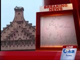 Lahore High Court 8 Establishment Officers Transferred