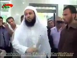 MIRACLE OF QURAN-SEE WHAT HAPPENED WITH THIS PERSON AFTER RECITING THE HOLY QURAN