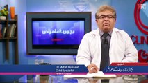 Bachon Mein Pait Ke Amraz Ka Ilaj - Clinic Online - HTV