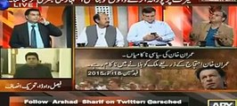 Check Reaction of Danial Aziz When Rauf Klasra Praising Imran khan