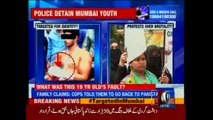 Mumbai Police assault two Muslim youths, asked them to go to Pakistan