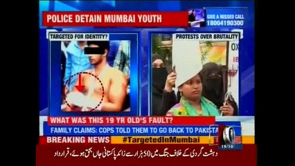 Mumbai Police assault two Muslim youths, asked them to go to Pakistan