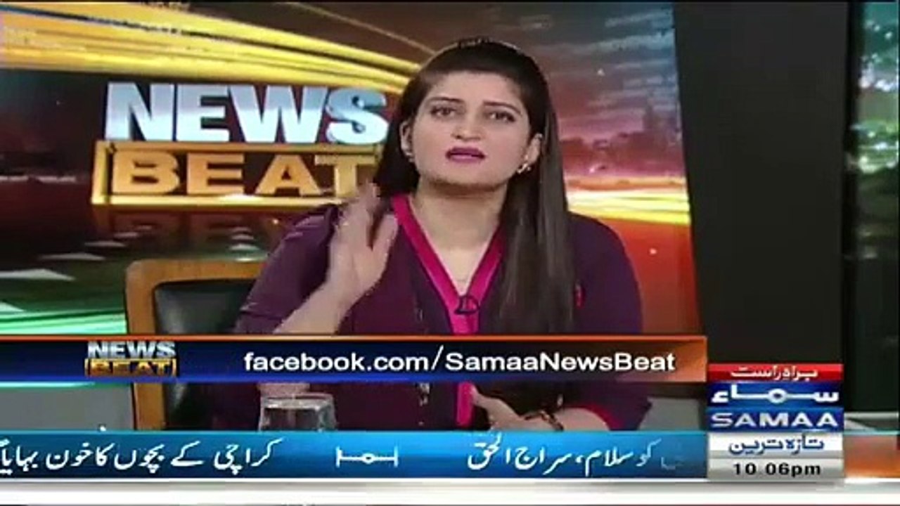 Paras Jahanzeb joking PNLN ministers