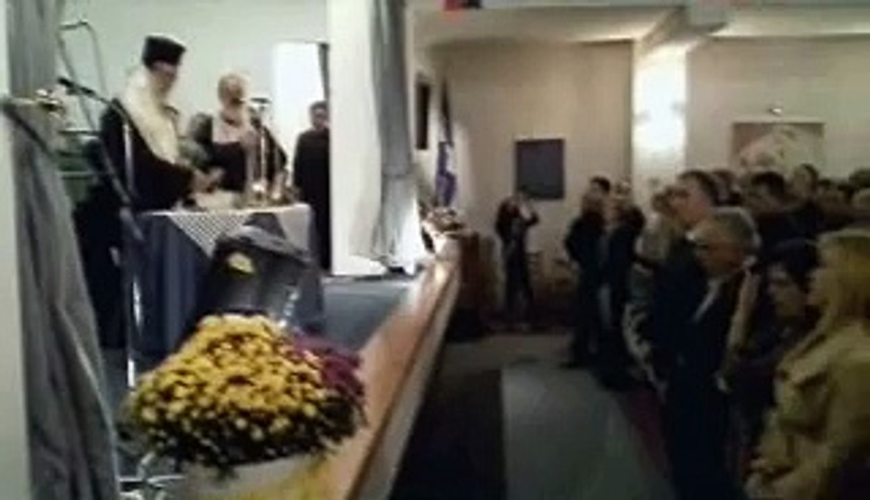 Αγιασμός για την Εστία Μητέρας. Βράβευσε τις Φα...