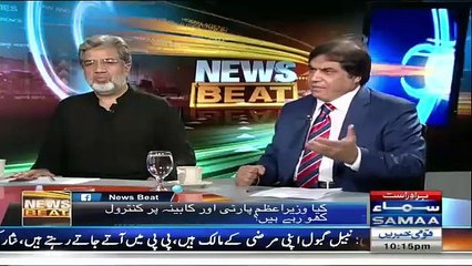 Hanif Abbasi Putting Really Stupid Allegation on Sheikh Rasheed About Metro Bus Bridge Incident - Video Dailymotion