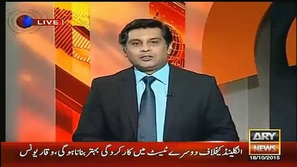 میٹرو بس   حادثہ   دانیال   عزیز   نے   ذمداری حنیف   عبا سی   پر   ڈالنے   سے   انکار   کر   دیا