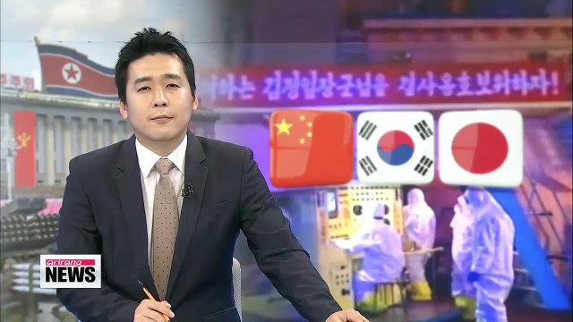 S. Korea-China-Japan summit expected to adopt declaration opposing N. Korea's nuclear arms