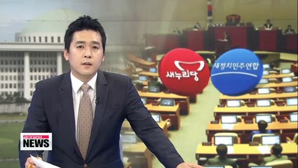 Rival parties link 2016 budget plans to current issues