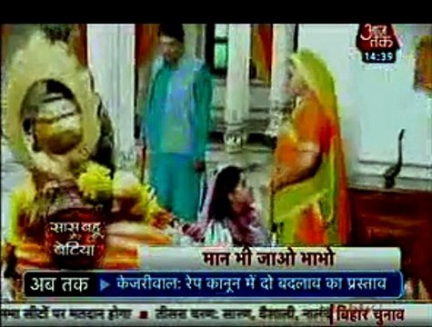 Sooraj ne Haat jod kar Maanga Lalima se Talak jis se Lalima ko Laga Jtka - 19th October 2015 - Diya Aur Baati Hum