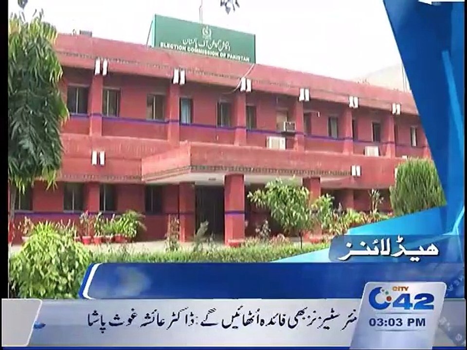 Headline 3:00pm 19th October 2015