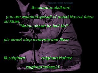 mainu chad k kali nu tur chaliya.full Qawwali {upload by SAjid Hussain }
