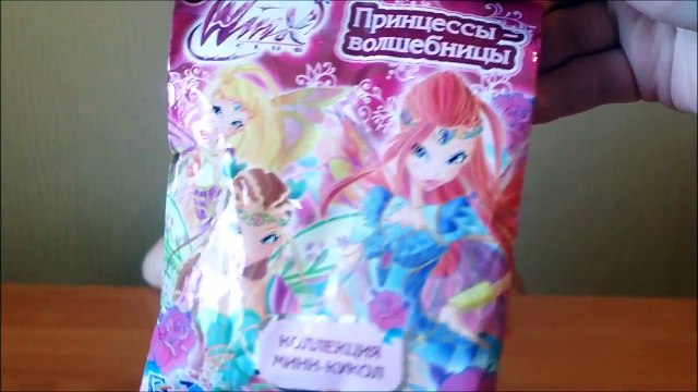 Винкс Клуб куклы пакетики сюрпризы распаковка игрушек Winx club surprise toys unboxing