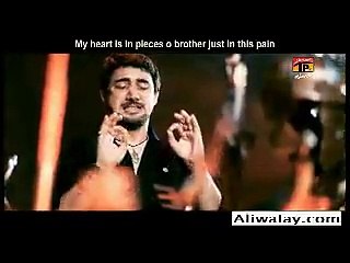 Too be kafan hain farhan ali waris 2016