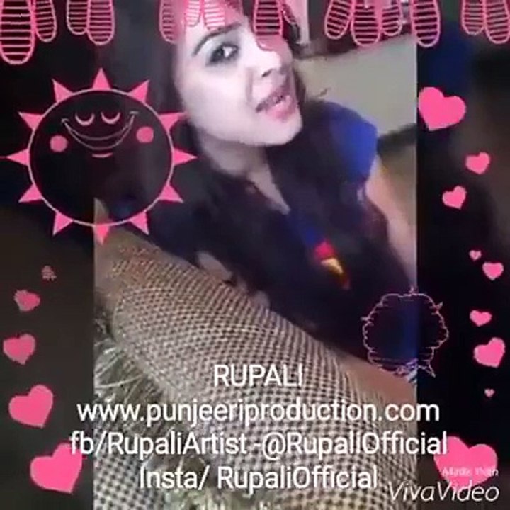 nice song