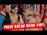 Bigg Boss 9: Salman Khan & Sonam Kapoor DANCES On Prem Ratan Dhan Payo | 18th Oct 2015