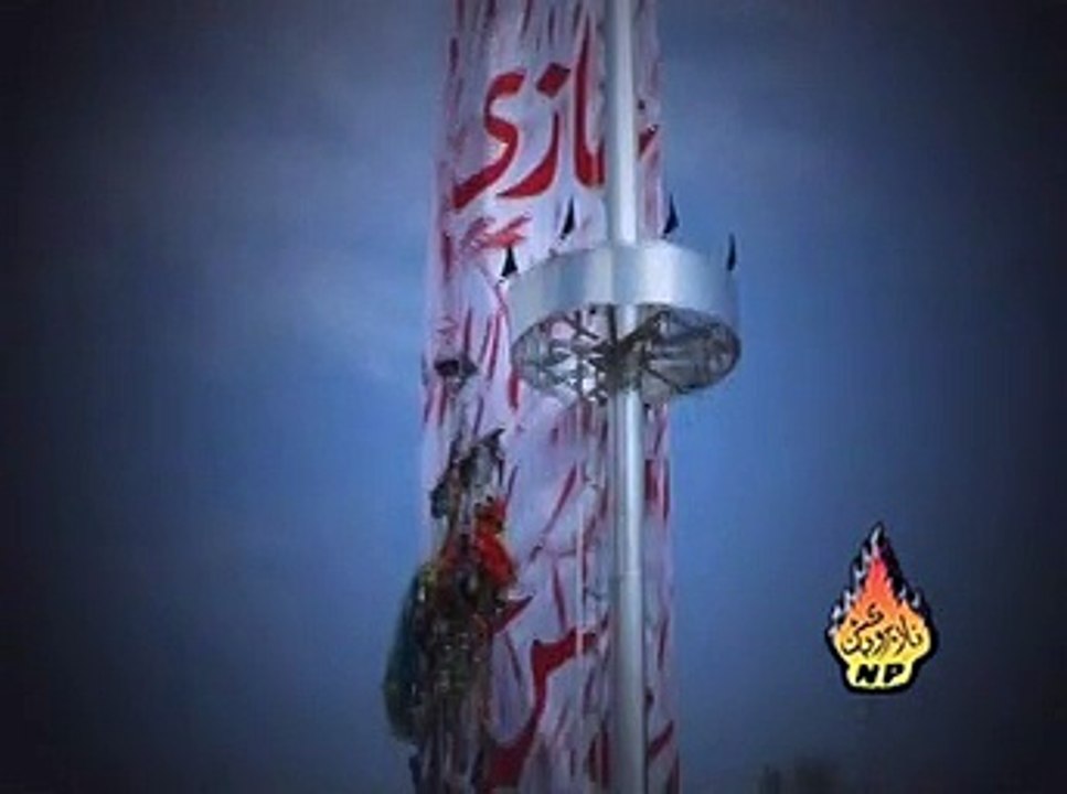 Shadman Raza - Mera Abbas (A.S) Ghazi Abbas (A.S) - Bus Aik Rishta Hussain Se Hai Noha