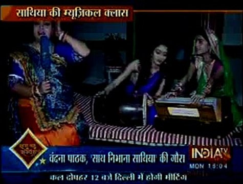 Saath Nibhaana Saathiya 19th Oct 2015 ~ Goura saazish _Meera ki Bali_