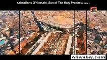 Janat hain karbala Farhan Ali Waris 2016 nohal