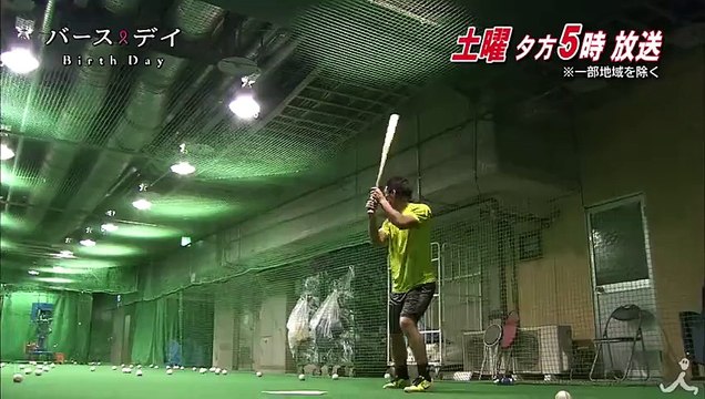 「巨人・吉川」新天地巨人で再起をかけた戦いに迫る! 912（土）『バース・デイ』【TBS】