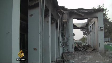 Investigation into MSF Kunduz hospital bombing begins