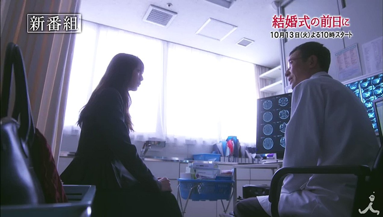 ［新ドラマ］娘と母の100日間の物語 1013（火）スタート『結婚式の前日に』【TBS】