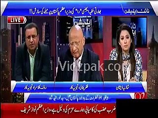 Is India trying to kill Nawaz Sharif: Rauf Klasra