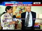 PCB Chairman Shehreyar Khan First Media Talk After Shev Sena Attacked BCCI Office