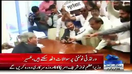 Ex Indian Cricketer Criticizing Modi Government For Banning Pak vs Ind Series