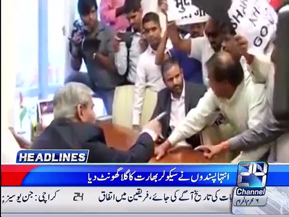 Headlines 6PM 19th October 2015