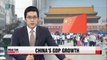 China's GDP growth rate falls below 7% in Q3