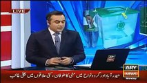 More Then 70 Persons Of PMLN Were Joining PTI That's Why...:- Abid Sher Ali Father Confesses