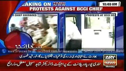 Headlines – 1900 – Monday – 19 – Oct – 2015