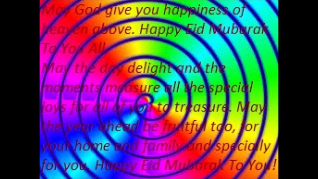 Eid Mubarak Greetings