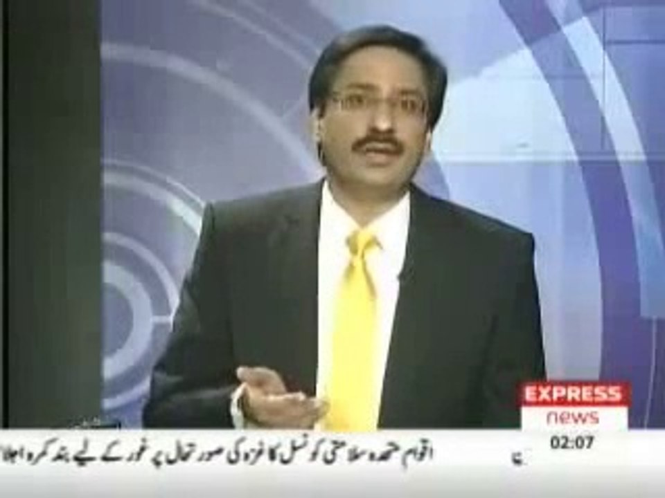 Bill Gates' Advice to Pakistan