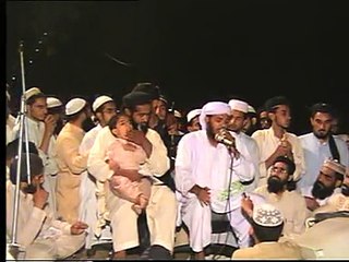 Meri Maa Pyari maa.DAT