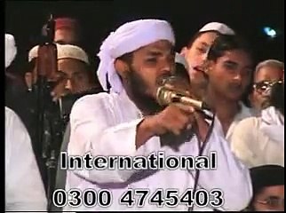 Shaheed Kaa Muqam - Hafiz Abu Bakr