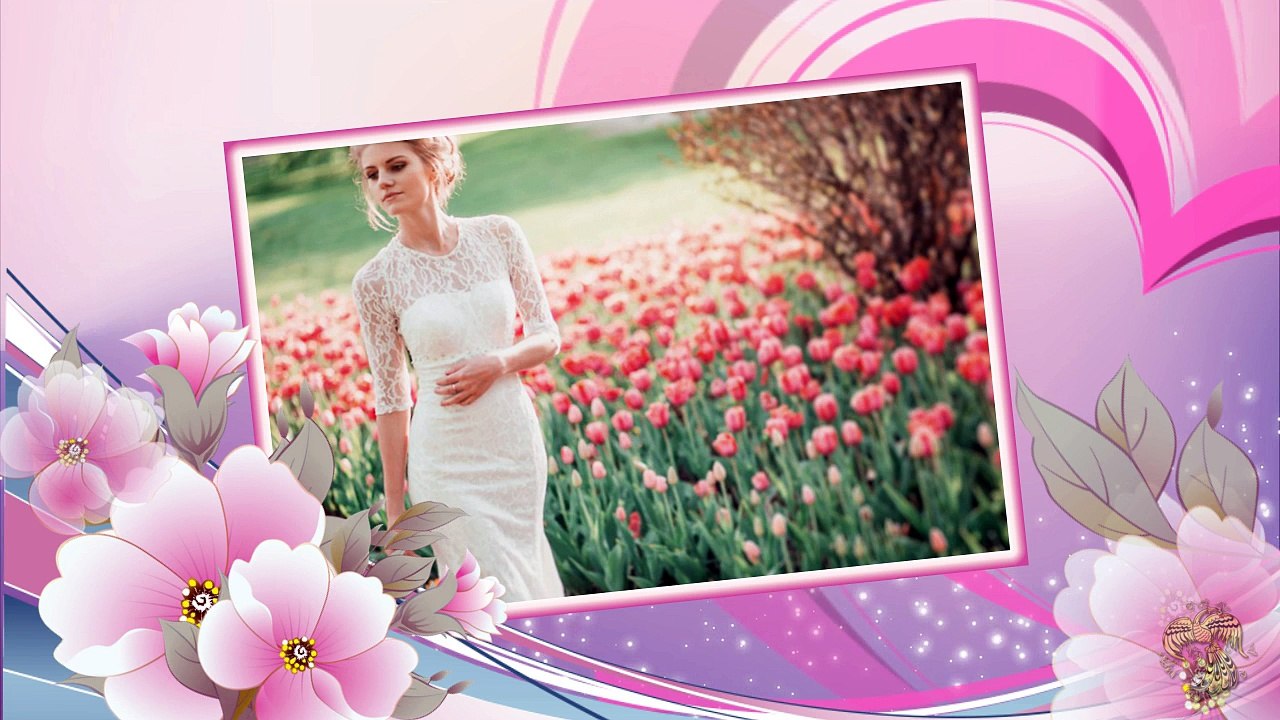 Розовая романтика!