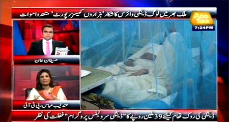 Abb Takk - Be Naqaab Ep 132 19 October 2015