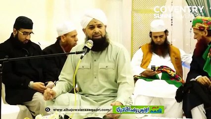 Hamd-Allah-Ho-Allah-Ho-By-Owais-Raza-Qadri