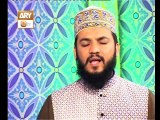 MANQABAT IMAM HUSAIN BY MAHMOOD UL HASSAN ASHRAFI