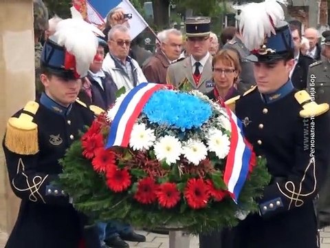 Dan oslobođenja Zaječara u Prvom svetskom ratu, 19. oktobar 2015. (RTV Bor)