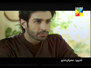 Mohabbat Aag Si Episode 27 Promo
