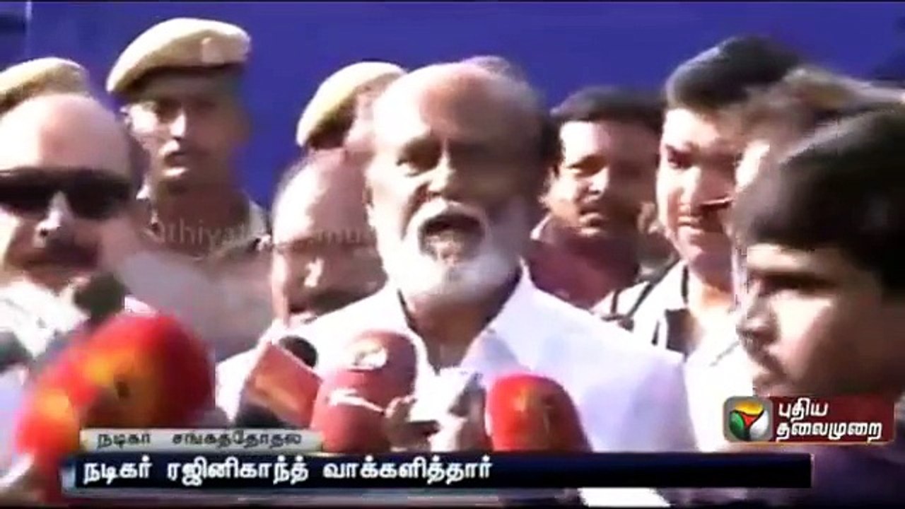 Rajinikanth Exclusive interview on Nadigar Sangam Elections