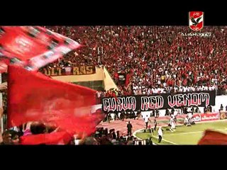 اغنية ف التالته شمال ...... جمهور النادى الاهلى