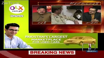 Live With Dr. Shahid Masood – 19th October 2015 - Special Talk with Sheikh Rasheed Ahmad