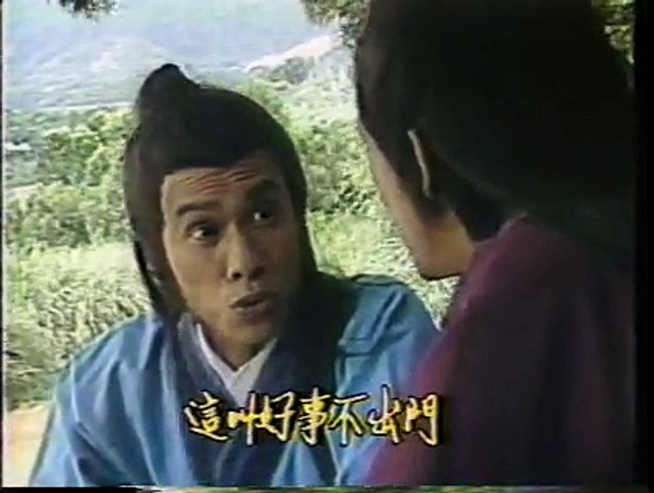 sanh tu mon 5