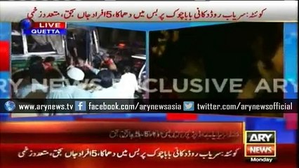 Eight killed as blast rips through a bus in Quetta