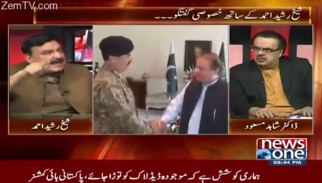 Nawaz Shareef solo parwaz kerta hai, apne bhai 'Shahbaz' ki bhi nahi manta - Sheikh Rasheed in Shahid Masood show
