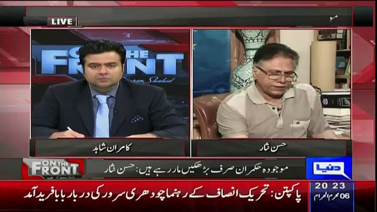Who Has More Chances to Win Next 2018 Elections ?? Hassan Nisar Reveals